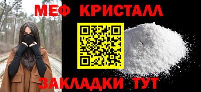 дживик Аша