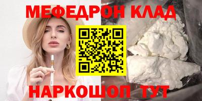 дживик Аша