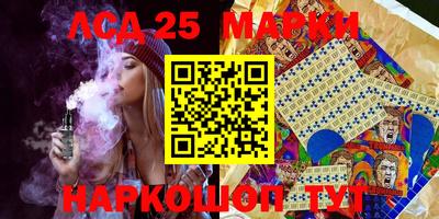 дживик Аша