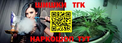 дживик Аша