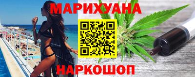 дживик Аша
