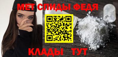 дживик Аша