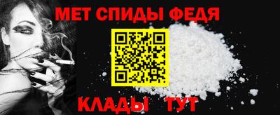 дурь Белорецк