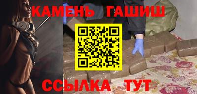 COCAINE Бердск