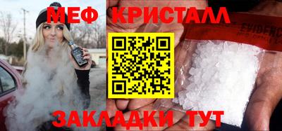 дживик Аша